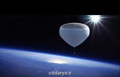 اعزام گردشگر فضایی به فضا با بالن غول پیكر